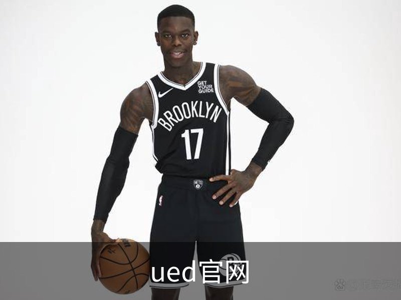 ued官网概况
